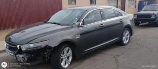 2016 Ford Taurus
